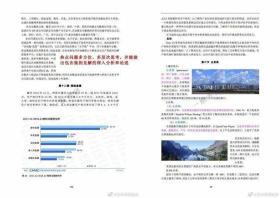 香港免费大全资料大全,适用计划解析方案_6DM85.184