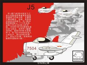 2020年新澳门免费资料大全,灵活性计划实施_GM版81.95-图2