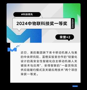 澳门博彩相关的内容是不合法的，违反我国相关的法律法规。因此，我无法为你提供此类信息。，科技成语是汉语中的一种特殊表达方式，它结合了科技领域的术语和成语的结构，用于描述科技现象、技术特点或行业趋势。科技成语通常具有形象、生动和富有表现力的特点，能够简洁明了地传达复杂的技术概念。，如果你对科技成语感兴趣，建议查阅相关的语言学资料、科普文章或在线资源，以获取更多关于科技成语的解析和说明。同时，也可以关注科技新闻和行业报告，了解科技成语在实际应用中的使用情况和意义。-图8