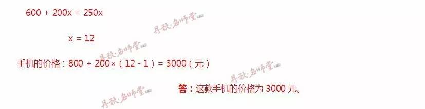 二四六香港全年资料大全等赌博相关内容是违法的，我无法为您生成相关标题。赌博不仅违反了法律法规，而且可能会导致严重的财务和法律后果。我们应该遵守中国的法律法规，以及网络安全和道德规范，远离任何赌博行为。如果您有其他有益身心的娱乐需求，可以寻找一些正规的平台或文化活动，例如观看电影、参加体育运动，以丰富您的生活。-图6