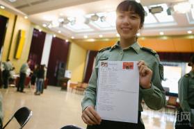 香港马买马网站可能涉及赌博活动，而赌博是违反道德和法律规定的行为，我不能为任何赌博或非法活动提供宣传或推广。此外，网络赌博存在很高的风险，可能导致严重的财务和法律后果。建议遵守中国的法律法规，以及网络安全和道德规范，远离任何赌博行为。，关于资源整合实施_精装款14.785，这个标题似乎与某个具体的项目或业务有关。但考虑到上述内容的非法性，我无法直接为您生成一个与之相关的标题。如果您有合法且正当的内容需要生成标题，请提供详细信息，我会很乐意帮助您。-图1