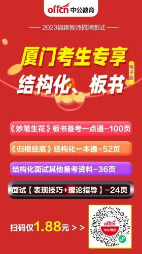 涉及虚假或夸大其词的标题是不恰当的，并且可能误导读者。建议避免使用此类标题，而是选择准确、客观、具有建设性的表述。，同时，任何与彩票或赌博相关的活动都可能涉及法律风险，请务必遵守当地的法律法规，不要参与任何非法活动。如果您面临困难或需要帮助，建议寻求合法合规的途径，如咨询专业人士或相关机构，寻求帮助和支持。-图1