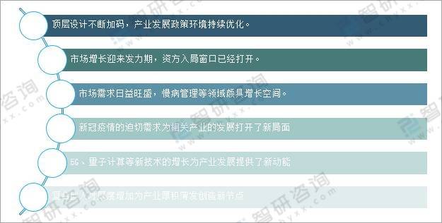 新澳2024大全正版免费资料可能涉及盗版或非法内容，因此我无法为这样的内容生成标题。同时，传播或宣扬盗版内容是不道德和非法的，我们应该遵守法律法规，尊重知识产权，远离盗版内容。，关于标准化程序评估_精装款88.234，如果这是一个关于产品评估或标准化流程的话题，我可以为您生成一个更合适的标题，例如，精装款88.234标准化程序评估详解。但请注意，这个标题仅基于您提供的信息片段，并可能需要根据实际内容进行调整。