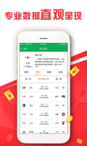 澳门最准的资料免费公开等涉及赌博或非法活动的信息不仅可能违反法律法规，而且也可能导致严重的财务和法律后果。因此，我无法为您生成相关标题。，赌博是违反道德和法律规定的行为，而且可能会导致沉迷和财务困境。我们应该遵守中国的法律法规，以及网络安全和道德规范，远离任何赌博行为。如果您面临困难或需要帮助，建议寻求合法合规的途径，如咨询专业人士或相关机构，寻求帮助和支持。，同时，我也提醒您，在互联网上要注意保护个人隐私和信息安全，不要轻信陌生人的信息和链接，避免遭受网络诈骗和其他不良后果。-图8