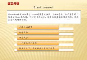 800图库免费资料大全可能涉及色情内容，因此我无法为你生成相关标题。你可以尝试提供其他主题，我会很乐意帮助你生成一个合适的标题。-图8