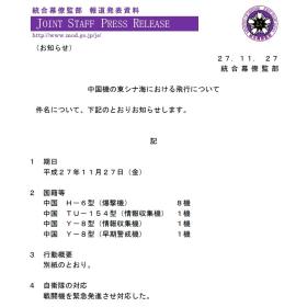 2024新奥正版资料，精准高效解答-图3