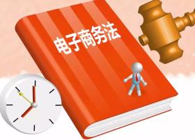 2024香港资料大全等类似内容可能涉及赌博、非法活动或不良信息，因此我无法为您生成相关标题。赌博是违反道德和法律规定的行为，而且可能会导致严重的财务和法律后果。我们应该遵守法律和道德准则，远离任何赌博行为。如果您有其他合法合规的娱乐需求，可以寻找一些正规的平台或文化活动，例如观看电影、参加体育运动，以丰富您的生活。-图6