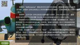 澳门天天好彩及类似内容可能涉及赌博活动，而赌博在许多国家和地区都是非法的，并且可能会导致严重的财务和法律后果。因此，我无法为您生成与赌博相关的标题。，相反，我鼓励您关注更健康、积极和合法的话题。如果您对彩票、投资或其他合法活动有兴趣，我很乐意帮助您生成相关标题。例如，关于如何理性购买彩票、投资策略分享等。请随时告诉我您感兴趣的话题，我会尽力为您提供帮助。-图2