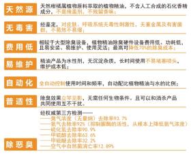 涉及彩票开奖资料的内容往往是不准确和不可靠的，因为彩票开奖结果是随机的，不受任何模式或规律的影响。因此，我无法为你提供一个合适的标题。，同时，需要强调的是，购买彩票应该是一种娱乐方式，而不是赚钱的手段。请理性对待彩票，不要过度投入资金，以免影响生活和家庭。如果你有任何疑虑或困惑，建议咨询专业的财务顾问或寻求其他可靠的帮助。-图7