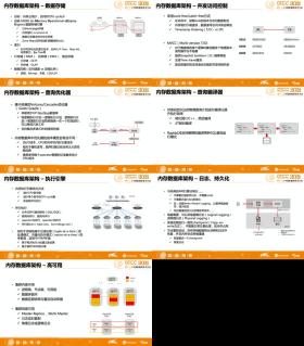 2024澳门今晚开什么涉及赌博内容，而赌博是违反道德和法律规定的行为，我不能为您生成相关标题。，赌博可能会导致严重的财务和法律后果，对个人和家庭造成极大的伤害。我们应该遵守中国的法律法规，以及网络安全和道德规范，远离任何赌博行为。为了自身财产安全和社会稳定，请自觉抵制赌博，选择健康、合法的娱乐方式。-图4