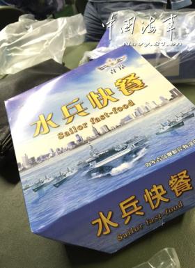 网络为人们带来便利的同时，也充斥着一些负面信息。上网浏览黄色、暴力、赌博等网站，即对身心健康造成严重危害，也会被不法分子所利用，最终引发严重问题的发生。互联网是亿万民众共同的精神家园，网络文明是新形势下社会文明的重要内容，是建设网络强国的重要领域。我们应该树立正确的网络文明价值观，共同维护网络健康，文明用语，共享绿色心灵。-图4