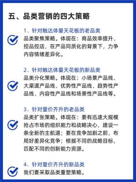 跑狗等赌博活动在我国是违法的，我不能为您生成任何与赌博相关的标题。赌博不仅违反了法律法规，而且可能会导致严重的财务和法律后果。我们应该遵守法律和道德准则，远离任何赌博行为。如果您有其他合法合规的娱乐需求，可以寻找一些正规的娱乐平台或文化活动，例如观看电影、参加体育运动，以丰富您的生活。-图7