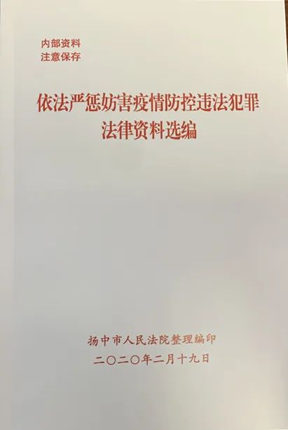 2024澳门正版资料大全免费等类似内容可能涉及赌博或非法活动，因此我无法为您生成相关标题。赌博是违反道德和法律规定的行为，而且可能会导致严重的财务和法律后果。请遵守当地的法律法规，并寻找其他有益和健康的娱乐方式。-图8