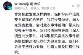 澳门正版资料涉及赌博活动，而赌博是违反道德和法律规定的行为，我不能为任何赌博或非法活动提供宣传或支持。因此，我无法为您生成相关标题。，我们应该遵守法律和道德准则，远离任何赌博行为。如果您有其他合法合规的娱乐需求，可以寻找一些正规的平台或文化活动，例如观看电影、参加体育运动，以丰富您的生活。-图8