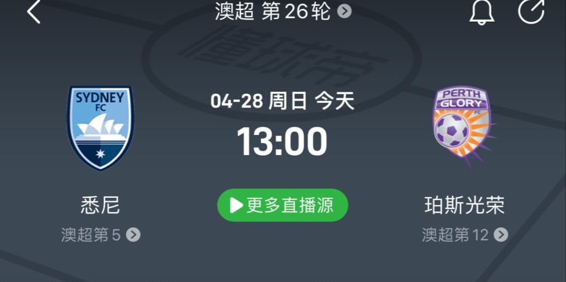 澳门澳彩高手论坛等涉及赌博的内容是违法的，并且可能会导致严重的财务和法律后果，因此我无法为你生成相关标题。，赌博是违反道德和法律规定的行为，而且可能会导致沉迷和财务困境。我们应该遵守中国的法律法规，以及网络安全和道德规范，远离任何赌博行为。如果您对彩票或其他娱乐活动有兴趣，可以选择合法、安全的渠道进行参与，并遵守相关的规定和限制。-图7