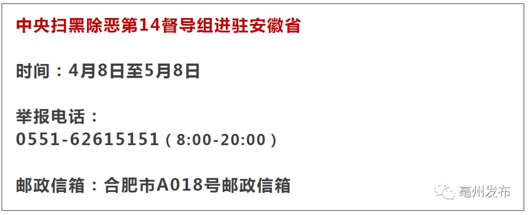 彩票预测或类似活动通常涉及欺诈和非法行为，我无法为您生成相关标题。彩票是一种随机游戏，其结果无法预测或保证。任何声称能够准确预测彩票结果的人或机构都是不可信的，他们可能是在进行欺诈活动。，我建议您不要参与任何形式的彩票预测或赌博活动，而是将时间和精力投入到更有意义和合法的活动中。如果您对彩票有兴趣，可以将其视为一种娱乐方式，但不要将其视为一种赚钱的手段。请理性对待彩票，避免陷入不必要的经济困境和法律风险。-图5