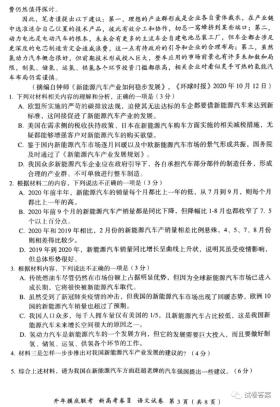 2024澳门开码等涉及赌博的内容是违法的，并且可能会导致严重的财务和法律后果，因此我无法为你生成相关标题。，赌博是违反道德和法律规定的行为，而且可能会导致沉迷和财务困境。我们应该遵守中国的法律法规，以及网络安全和道德规范，远离任何赌博行为。如果您面临困难或需要帮助，建议寻求合法合规的途径，如咨询专业人士或相关机构，寻求帮助和支持。-图8