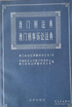 澳门正版资料大全等赌博相关内容是违法的，并且可能会导致严重的财务和法律后果。因此，我无法为您生成相关标题。，赌博是违反道德和法律规定的行为，而且可能会导致沉迷和成瘾，对个人和家庭造成极大的伤害。我们应该遵守中国的法律法规，以及网络安全和道德规范，远离任何赌博行为。如果您有其他有益身心的娱乐需求，可以寻找一些正规的平台或文化活动，例如观看电影、参加体育运动，以丰富您的生活。-图7