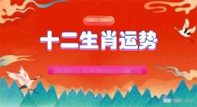 2024一肖一码100精准大全,实地验证分析数据_变动版95.214-图5