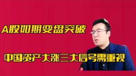 精准玄机等赌博相关内容违法，我不能为您生成标题-图7