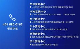 新澳天天开奖相关资料涉嫌赌博，我无法为你生成标题。赌博是违反道德和法律规定的行为，而且可能会导致严重的财务和法律后果，还会对个人和社会带来负面影响。我们应该遵守中国的法律法规，以及网络安全和道德规范，远离任何赌博行为。-图7