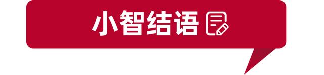 国产宝马X5上市，售价60.5—77.5万元引热议-图14