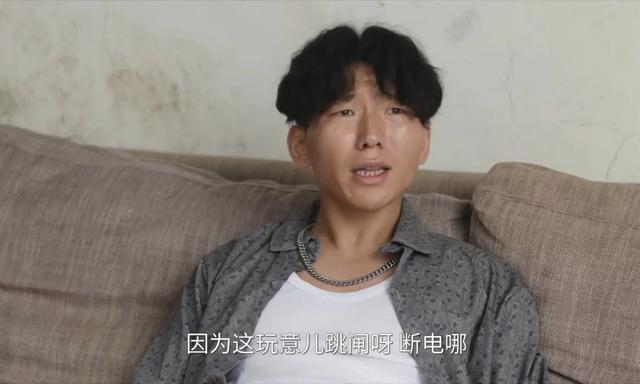 张莱西揭露常胜进村入校安装假摄像头剧情-图12